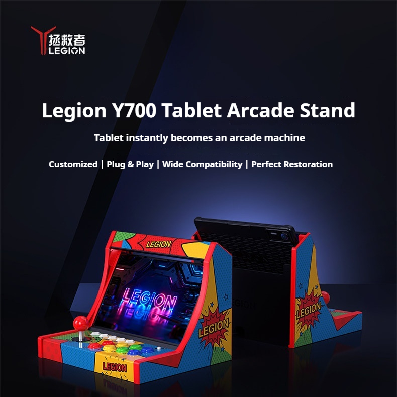 Lenovo Legion Arcade Dock for  - Gaming Accessories Tablet 评论和价格