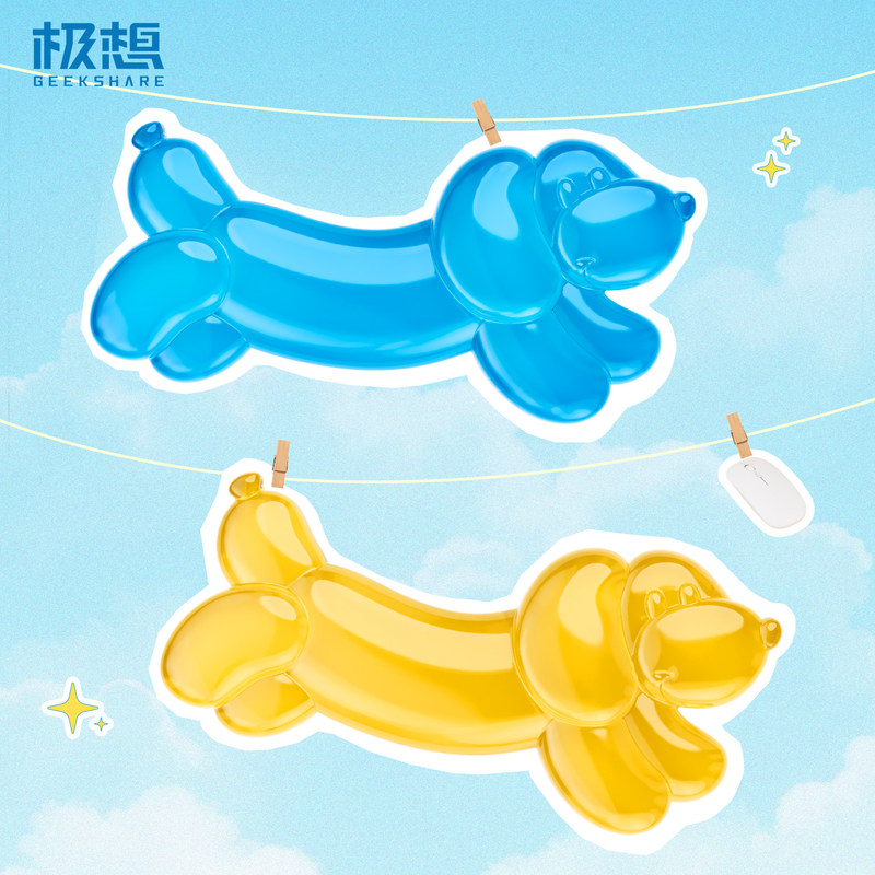 GeekShare Mouse Wrist Rest Tra - Wrist Rest Ergonomic 评论和价格