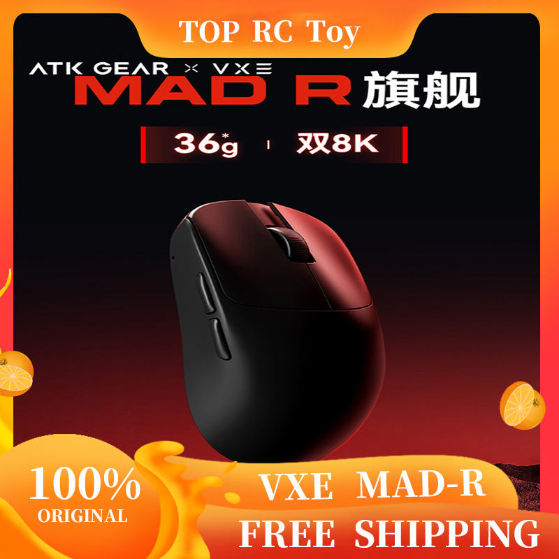 VXE VGN MAD R Major Ultra-Ligh - Gaming Accessories Tablet 评论和价格