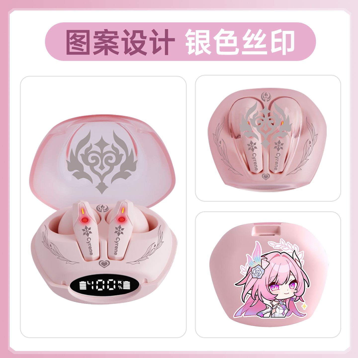Cyrene Honkai：Star Rail Game B - Gaming Accessories Headset 评论和价格