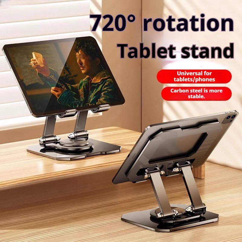360° Rotating Metal Tablet Sta - Gaming Accessories Tablet 评论和价格