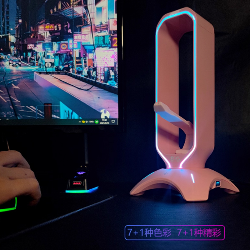 RGB Gaming Headphone Stand wit - Headset Stand Rgb 评论和价格